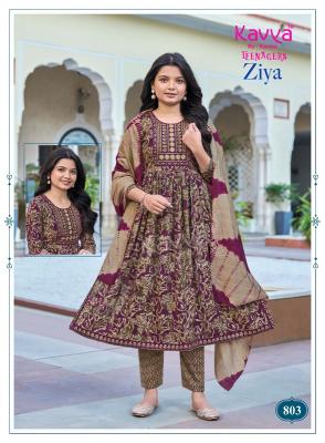 Kavya ziya vol 8 women kurtis wholesaler and manufacturer chennai tamil nadu